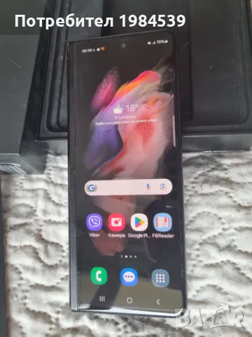 Samsung Galaxy Z Fold3, 256GB, 12GB RAM, 5G, снимка 2 - Samsung - 47253841