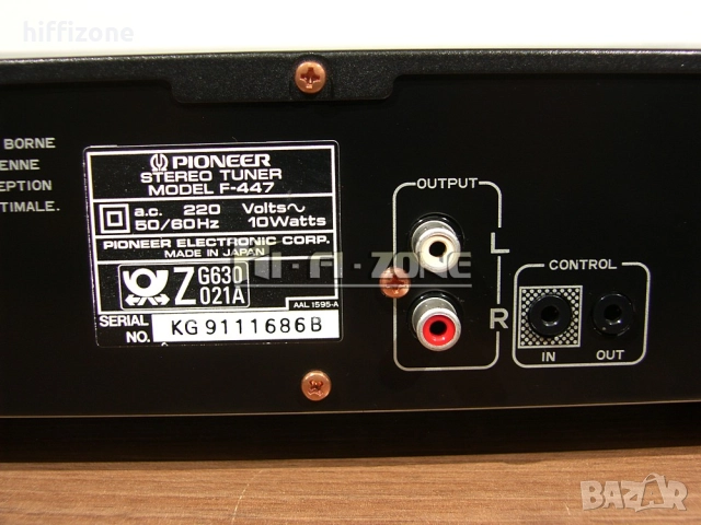 ТУНЕР   Pioneer f-447 /1 , снимка 7 - Ресийвъри, усилватели, смесителни пултове - 52987498