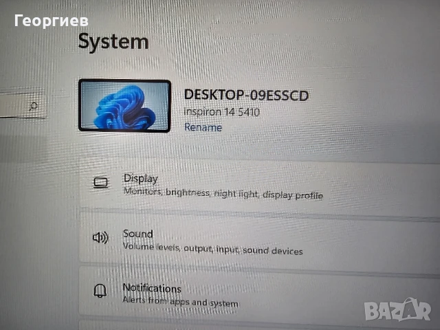 Лаптоп ултрабук ultrabook Dell Inspiron 14 5410, снимка 16 - Лаптопи за работа - 50585470