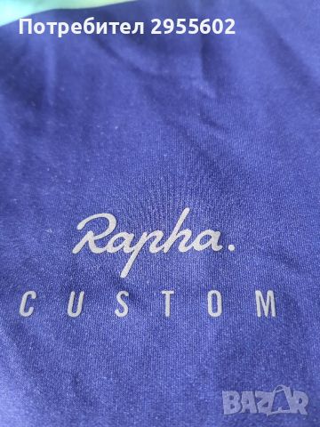 Rapha колоездачна тениска L, снимка 4 - Спортни дрехи, екипи - 45524896