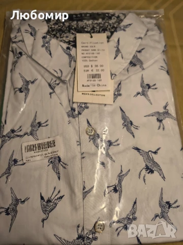 SSLR Хавайска риза за големи момчета, 100% памучна, с къс ръкав, ежедневна, с копчета L, снимка 4 - Ризи - 50578204