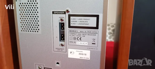 Sony CMT-CPZ3, снимка 10 - Ресийвъри, усилватели, смесителни пултове - 50040497