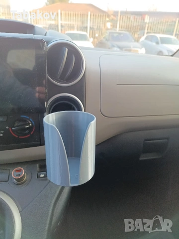 Peugeot ,Citroen поставка за чаши, снимка 11 - Аксесоари и консумативи - 53718634