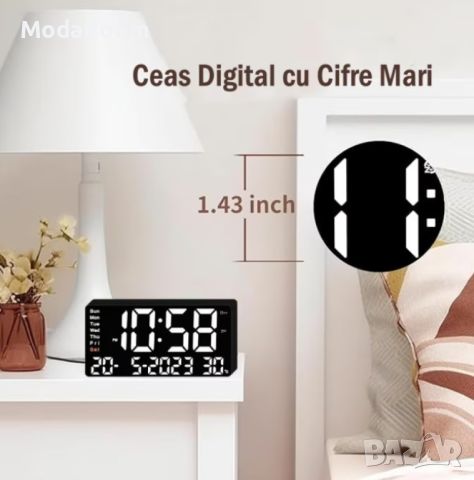 Цифров настолен часовник с бяла LED светлина, аларма, 3 нива на яркост, календар, температура, снимка 4 - Друга електроника - 45582838