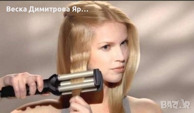 Ретро преса за коса TV199, снимка 3 - Преси за коса - 53916402