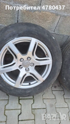 Джанти с гуми 18 за Ауди Audi
