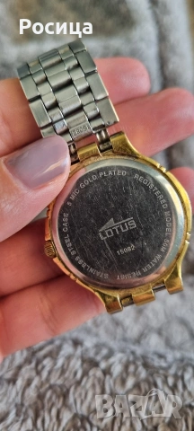 Часовник Лотус, снимка 2 - Други - 54282463
