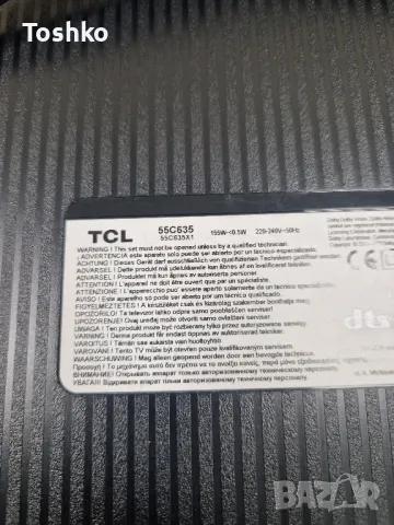 Стойка крачета за ТВ TCL 55C635 , снимка 3 - Стойки, 3D очила, аксесоари - 48785380