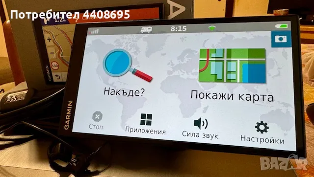 Продавам Garmin Camper 770, снимка 2 - Garmin - 49410165