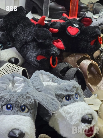 мъжки и дамски пантофи , снимка 3 - Пантофи - 52914351