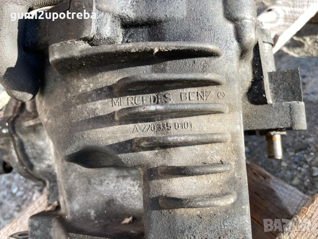 Преден Диференциал A2203350101 Mercedes E class W211 V6 4matic 2008, снимка 2 - Части - 51761480