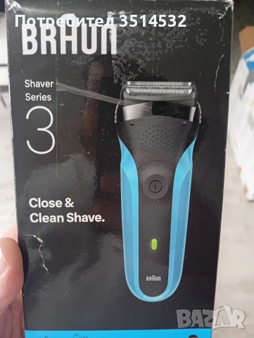 машинка за подстригване и шейвър, снимка 2 - Тримери - 53718586