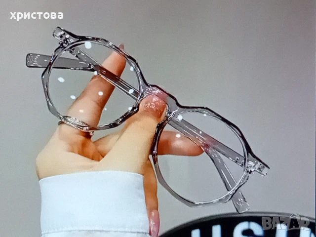 Нови очила с диоптър +3,75