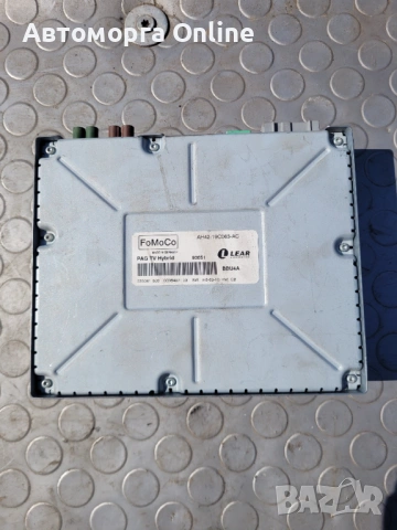 TV тунер Range Rover Vogue 