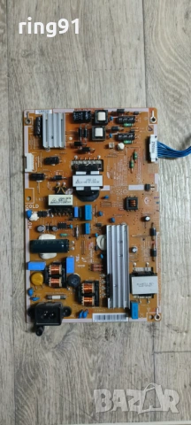 Захранване - BN44-00645A TV Samsung UE40F5500AW 