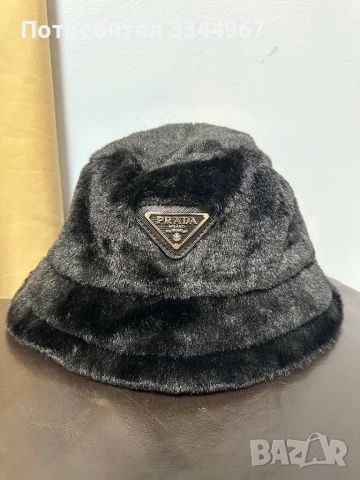 Дамска шапка Prada