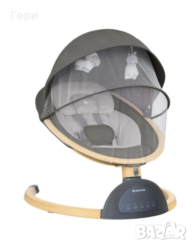 Kikabo Ashle електрическа люлка