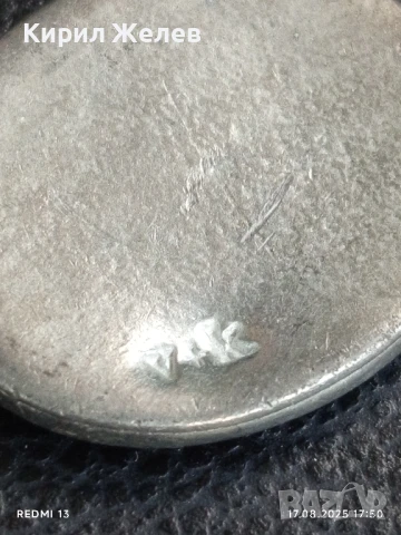 Красив стилен дизайн за КОЛЕКЦИОНЕРИ 26057, снимка 6 - Други ценни предмети - 51394440