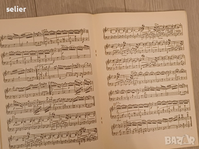 учебник или сборник с музика, озаглавен "Христоматия за духов оркестър". Издател: Комитет за изкуств, снимка 6 - Художествена литература - 52656589