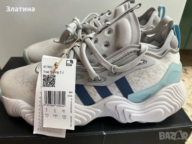 Маратонки Adidas, снимка 4 - Маратонки - 52845413