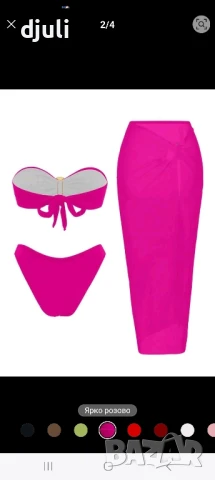 Бански костюм три части, снимка 2 - Бански костюми - 51241730