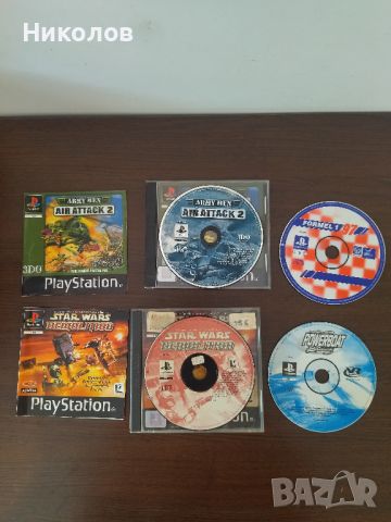 Продавам оригинални игри за Playstation 1 (PS1), снимка 5 - Игри за PlayStation - 44891444