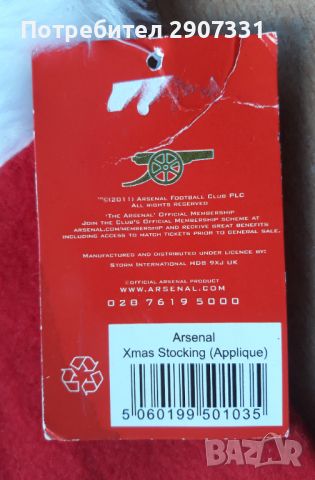 Коледен чорап на футболен клуб Arsenal. Офциален продукт, снимка 5 - Фен артикули - 45745823