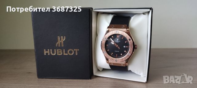 Hublot GENEVE часовник , снимка 1 - Мъжки - 46624466