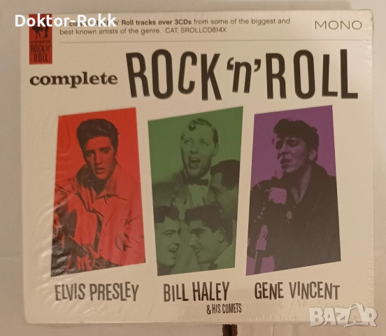 Rock n roll - 3 CD boxset - Elvis Presley + B. Haley + G. Vincent