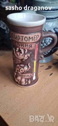 3 кани за вино / вази за цветя, снимка 4 - Сервизи - 52308096