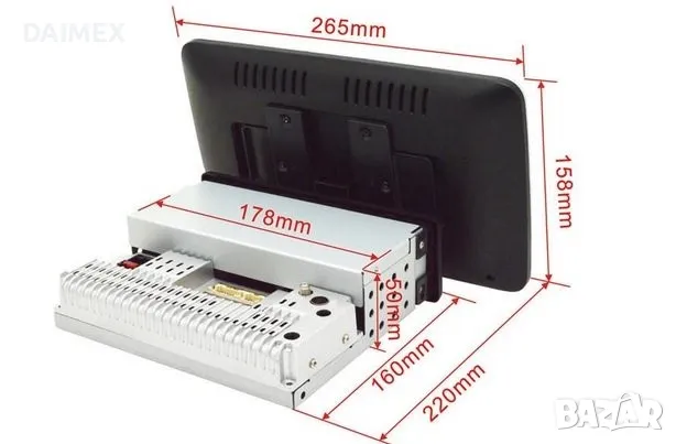 MP5 -Мултимедия Андроид 10 + GPS - /254248/, снимка 4 - Аксесоари и консумативи - 49413969