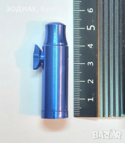 Метален Контейнер с Дозатор, снимка 5 - Други - 48441014