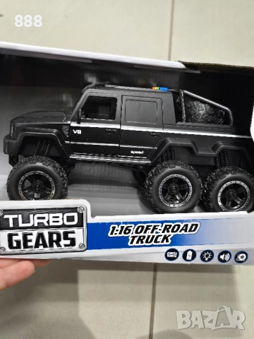 детска количка, снимка 2 - Коли, камиони, мотори, писти - 52549037