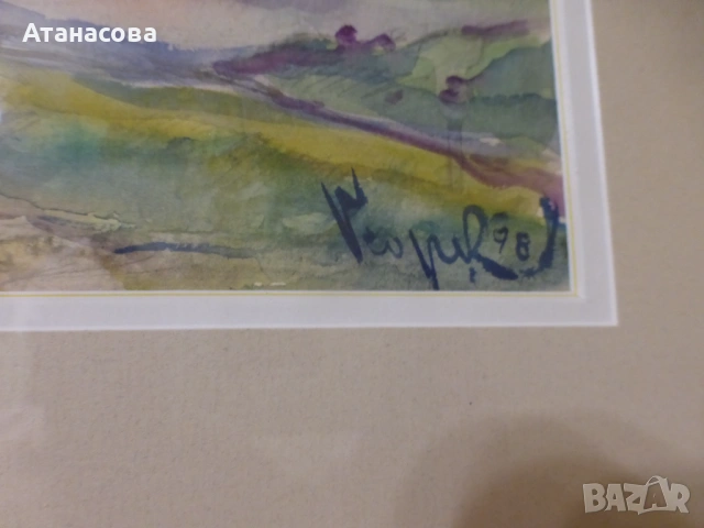 Картина акварел Георги Кьосеилиев 1998 г, снимка 4 - Картини - 53515149