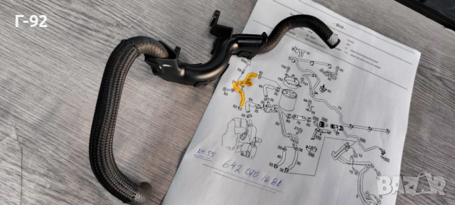 A6420701681**NEU**MERCEDES-BENZ**МАРКУЧ ЗА ГОРИВО**M 642**, снимка 7 - Части - 52140554