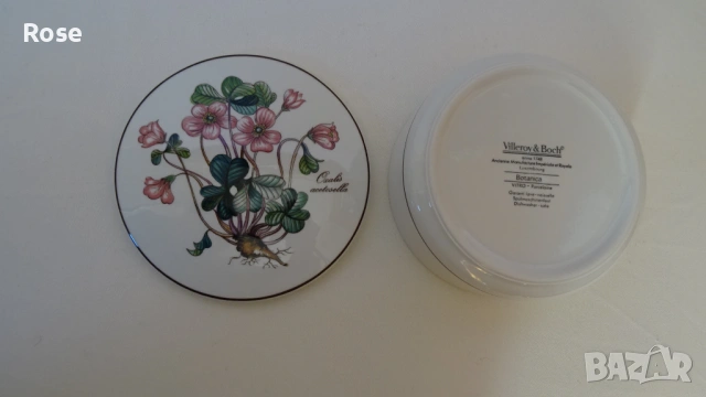 Порцеланова кутийка за  бижута Villeroy & Boch Botanica , снимка 3 - Колекции - 53776442