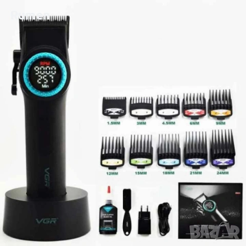 Мощен Тример за Коса и Брада