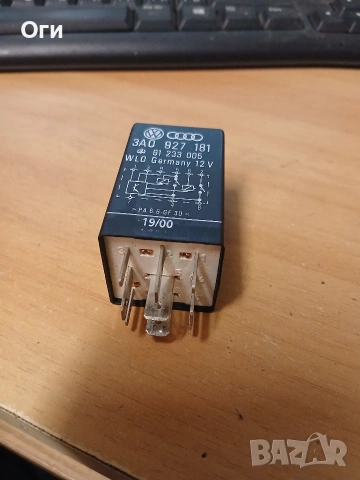 Реле за Ауди и Фолксваген 3А0 927 181 №175
