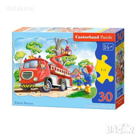 Пъзел 30 ел Castorland различни модели, снимка 8 - Игри и пъзели - 51663381