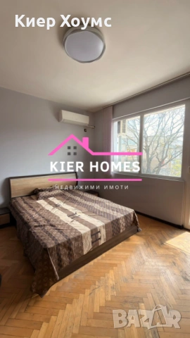 Апартамент под наем зад Общината,град Димитровград,обл.Хасково, снимка 4 - Апартаменти - 54054458