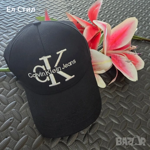 шапка, снимка 8 - Шапки - 53767256