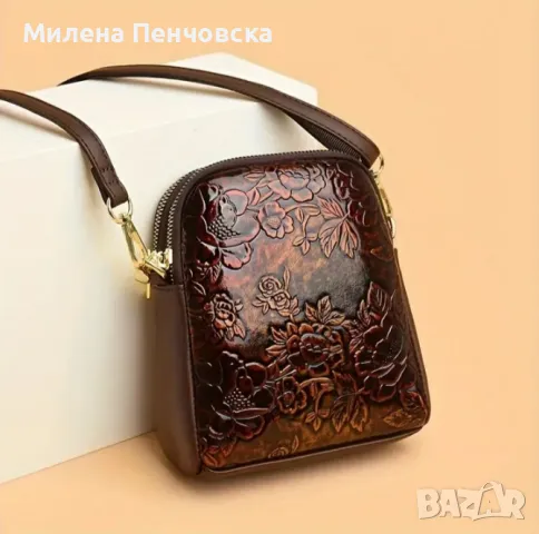 Малка дамска чанта, снимка 2 - Раници - 49209795