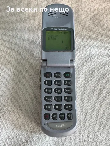 Motorola V50 , MC2-41E15 , моторола, снимка 10 - Motorola - 50300272