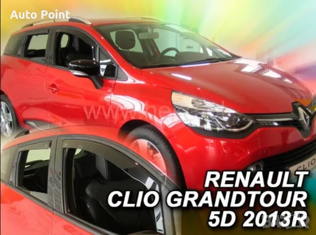 Ветробрани за RENAULT CLIO GRANDTOUR (2013+) 5 врати - 4бр. предни и задни Неко