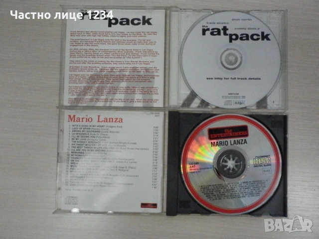 Frank Sinatra – The Rat Pack / Mario Lanza / Howard Levy / Stanley Clarke, снимка 5 - CD дискове - 37903063
