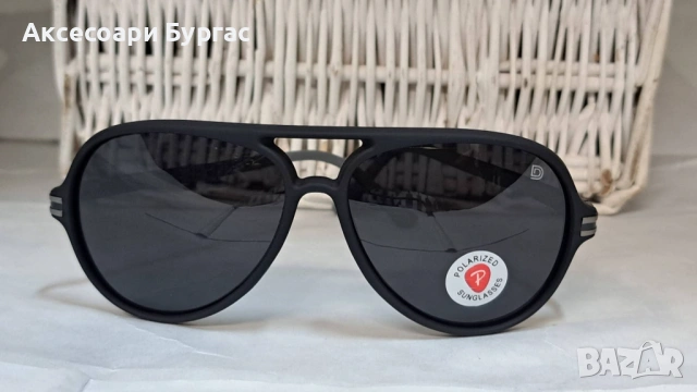 37 Мъжки слънчеви очила с поляризация , снимка 2 - Слънчеви и диоптрични очила - 54051553