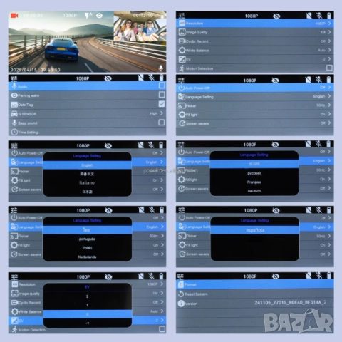 Видеорегистратор с две камери за кола, DVR, вътрешна камера за купето, за автомобил, ДВР регистратор, снимка 8 - Аксесоари и консумативи - 51609784