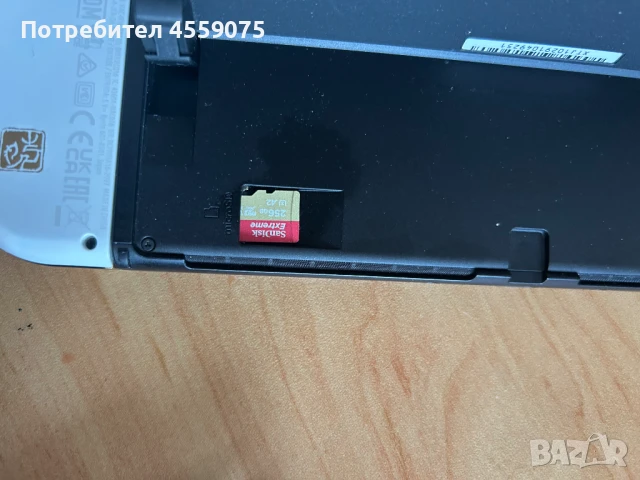 Nintendo Switch OLED Zelda Edition + Игри, снимка 6 - Nintendo конзоли - 51305634