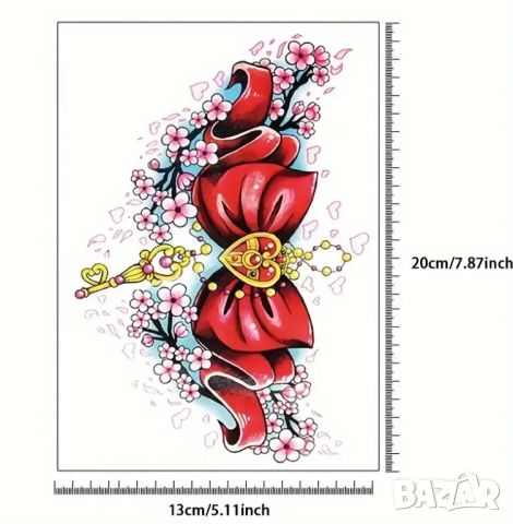 💗 Възхитителна Красива Цветна Временна Водоустойчива Татуировка Панделка с Ключ и Цветя КОД : 0359, снимка 3 - Козметика за тяло - 46309789