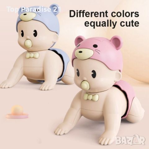 Пълзящо бебе играчка.
Цветове: розово,синьо 🩷🩵
Цена-13.99лв.